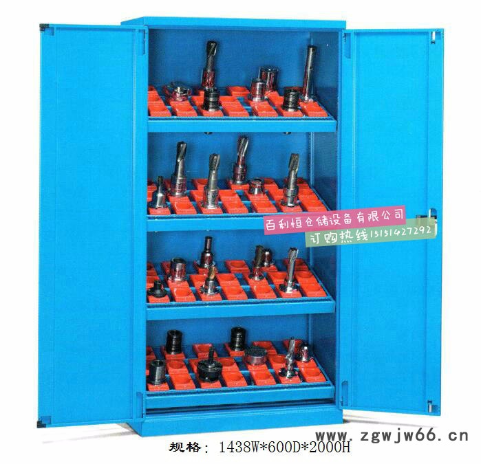 百利恒重型 刀具车数控刀具管理车柜加工中心刀具架刀具存放架图8