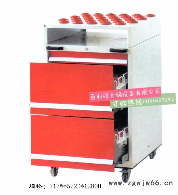 百利恒重型 刀具车数控刀具管理车柜加工中心刀具架刀具存放架图4