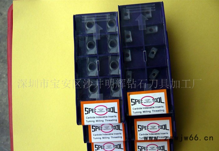 数控刀具 合金刀具图3