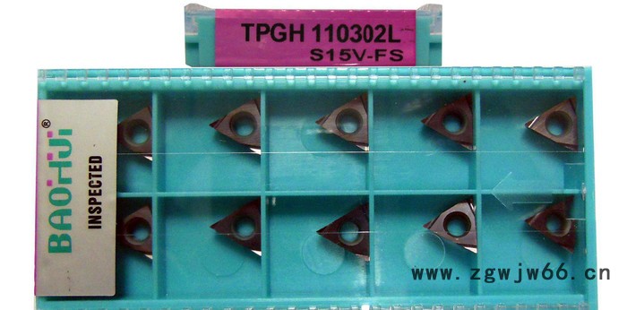 外圆刀粒  非标刀具 走心机切槽刀具 走心机刀柄图2