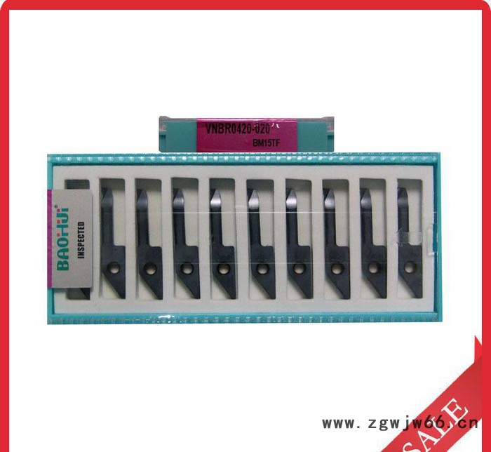 外圆刀粒  非标刀具 走心机切槽刀具 走心机刀柄图3