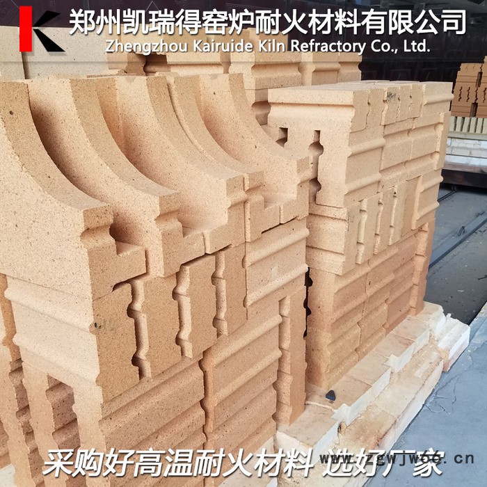 凯瑞得 粘土砖 粘土耐火砖 烟囱耐火砖 烟道耐火砖 耐火砖生产厂家 耐火材料图4