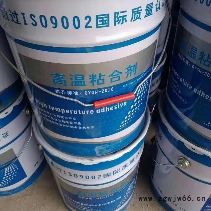 耐火胶泥 耐火材料厂家批发 砌轻质保温砖用高温胶泥 不开裂 粘结性好 价格低图2