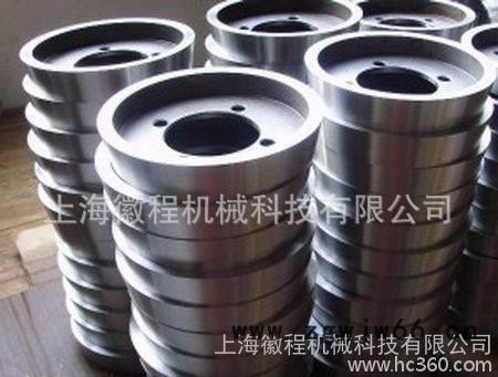 上海徽程 高速**具 高速钢横切刀具 高速钢裁切刀具图1