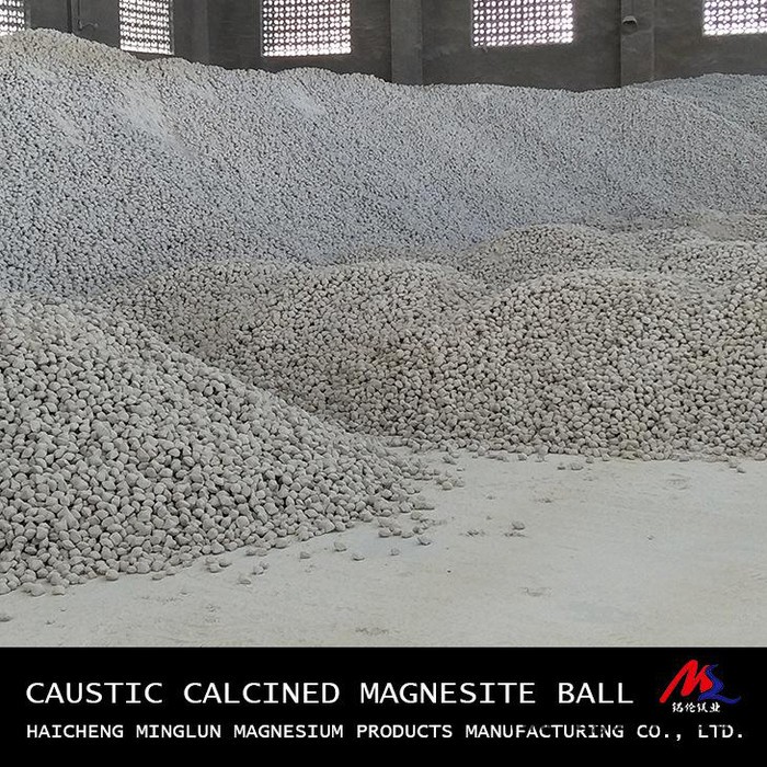 铭伦65轻烧镁球 转炉溅渣护炉 耐火材料 氧化镁球白球图2