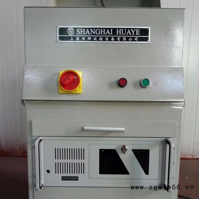 供应华烨YLD-5立式平衡机 动平衡机 平衡机 刀具平衡机 皮带轮平衡机 小叶轮平衡机 高精度平衡机图5