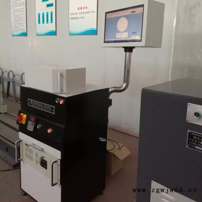 供应华烨YLD-5立式平衡机 动平衡机 平衡机 刀具平衡机 皮带轮平衡机 小叶轮平衡机 高精度平衡机图8