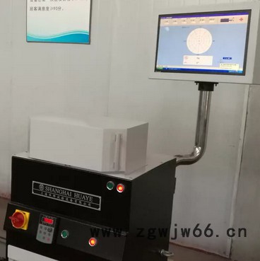 供应华烨YLD-5立式平衡机 动平衡机 平衡机 刀具平衡机 皮带轮平衡机 小叶轮平衡机 高精度平衡机图4