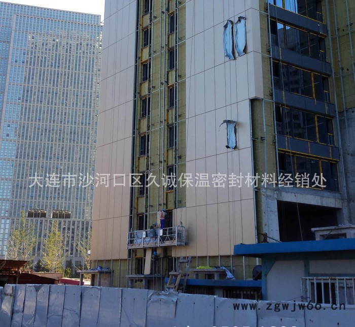 建筑外墙保温材料 玄武岩岩棉板 岩棉隔离带 外墙岩棉板 防火材料