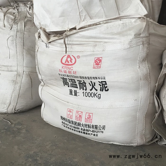 CA-60 高铝耐火水泥 725水泥 郑州科瑞耐火材料实力生产厂家供应图2
