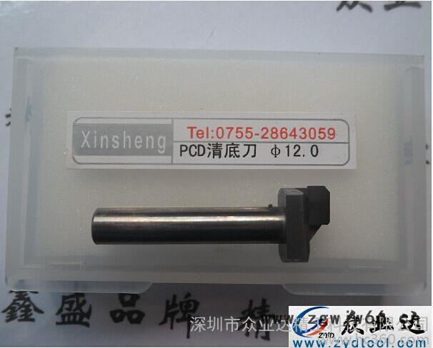 深圳pcd刀具厂家供应各类刀具金刚石pcd刀具 雕刻刀具 PCD刀具图2