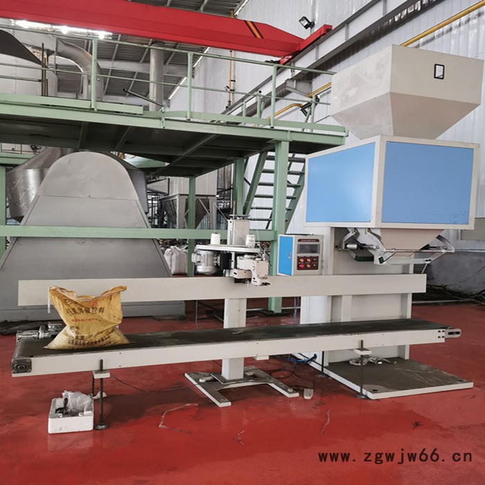 创兴 有机肥颗粒包装机 耐火材料定量装袋机 自动定量颗粒包装秤规格图3