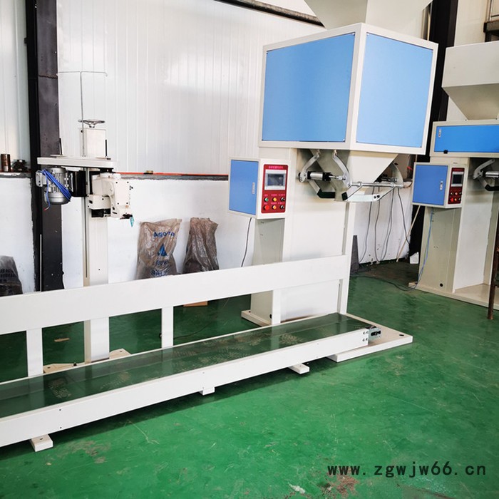 创兴 有机肥颗粒包装机 耐火材料定量装袋机 自动定量颗粒包装秤规格图2