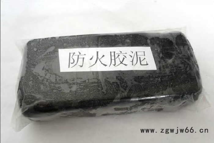 兰州防爆胶泥防火材料防火胶泥