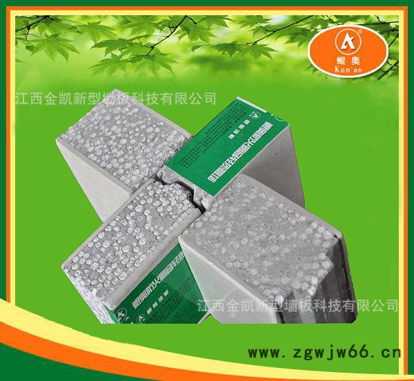 直销**防火轻质隔墙板  办公隔断防火材料 广东图2