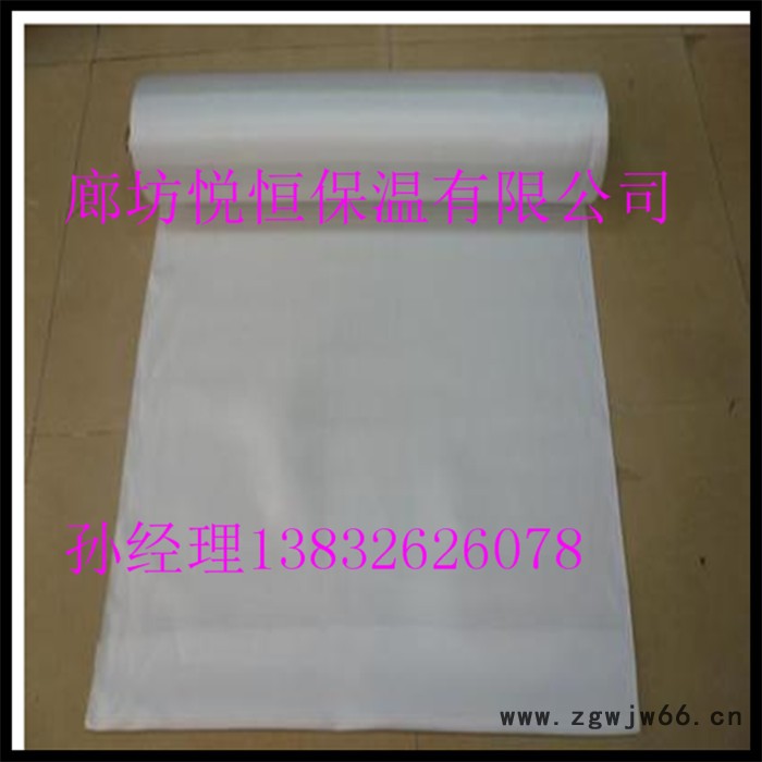 膨胀密封绝缘耐火材料陶瓷纤维纸图2