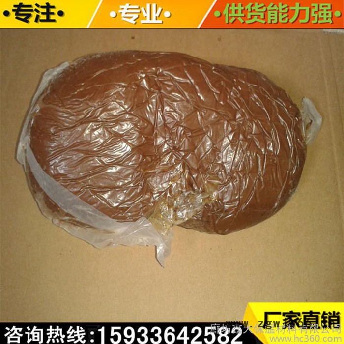 河北厂家专业生产电厂专用电缆电线防火泥 防火材料有机防火胶泥 **防火泥直销图3