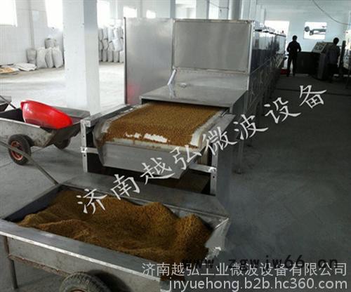 YH-54KW耐火材料微波干燥机