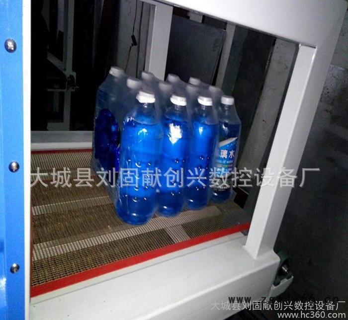 热收缩膜包装机 PVC膜包装收缩机 全封套袋收缩机 金属刀具全自动封切机图5