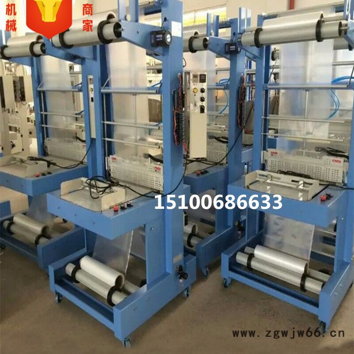 热收缩膜包装机 PVC膜包装收缩机 全封套袋收缩机 金属刀具全自动封切机图7