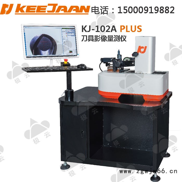 台湾可展KJ-102A/KJ-102A PLUS影像仪 对刀仪 刀具测量仪 刀具检测仪图3