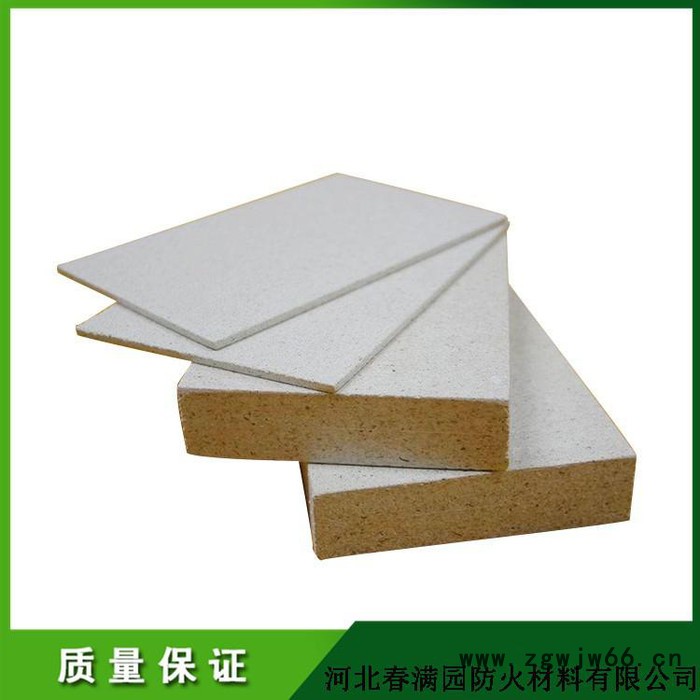 河北春满园防火材料有限公司 防火板图2