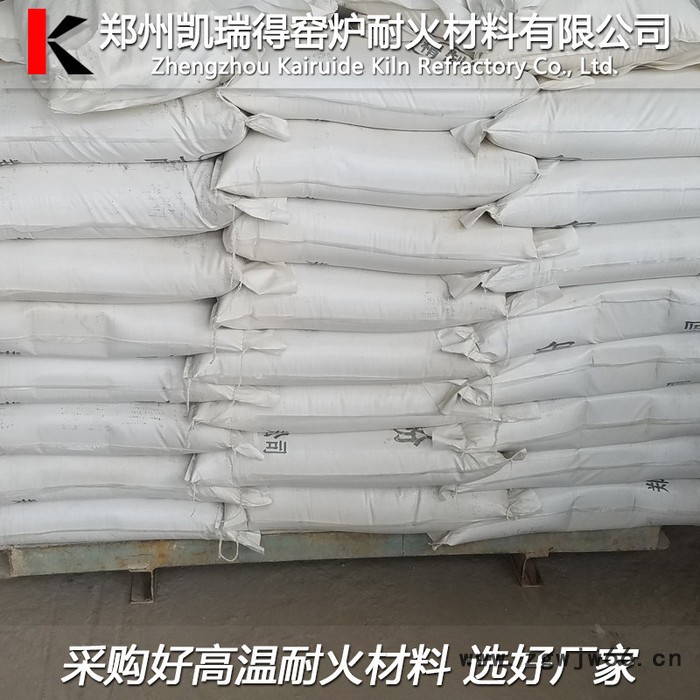 凯瑞得CN130-G 耐火涂料 耐火涂抹料 易涂抹 不易开裂脱落 耐火材料生产厂家图4