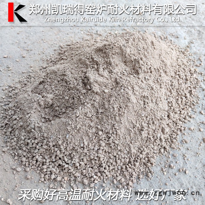 凯瑞得CN130-G 耐火涂料 耐火涂抹料 易涂抹 不易开裂脱落 耐火材料生产厂家图2