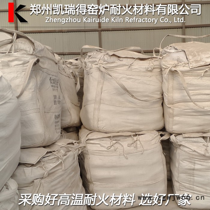 凯瑞得CN130-G 耐火涂料 耐火涂抹料 易涂抹 不易开裂脱落 耐火材料生产厂家图5