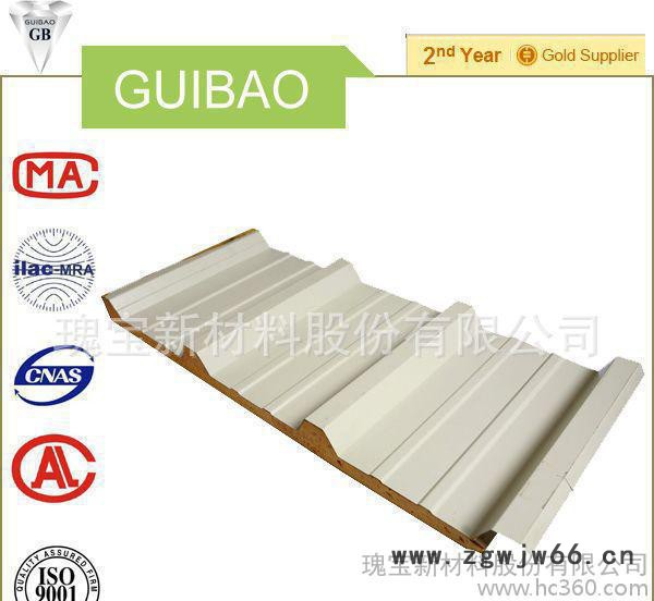 新型建筑屋顶保温防火材料 高品质保温建筑材料图3