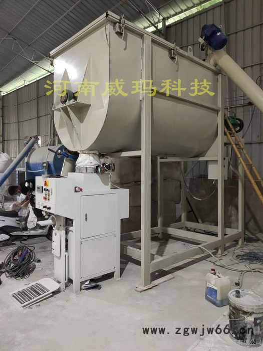 威玛供应 耐火材料气动包装机-质量好 沙子气流式包装机-价格低质量也好图2