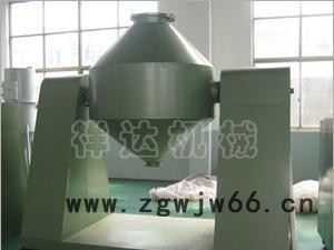 W型双锥混合机 耐火材料混合机 化工搅拌机 双锥混合机生产商图6