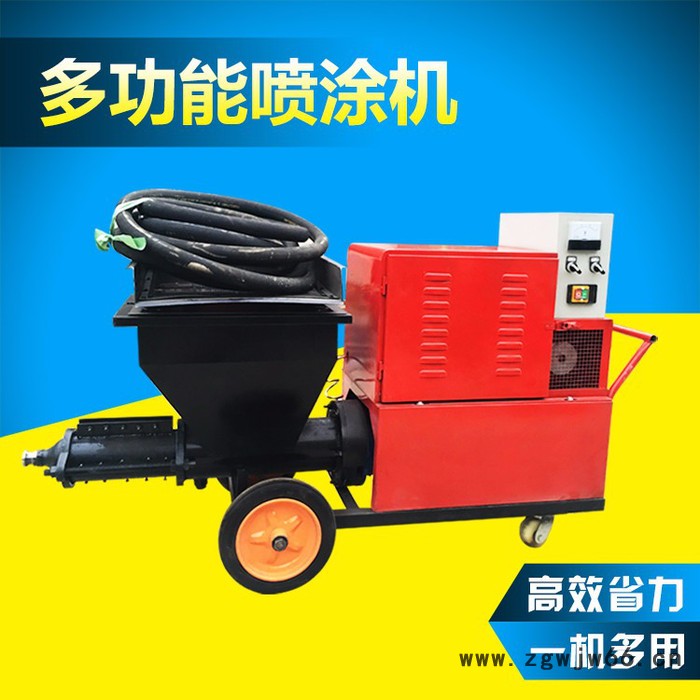 帆泰FT-511 多功能喷涂机水泥砂浆喷涂设备防水防火材料喷涂图3