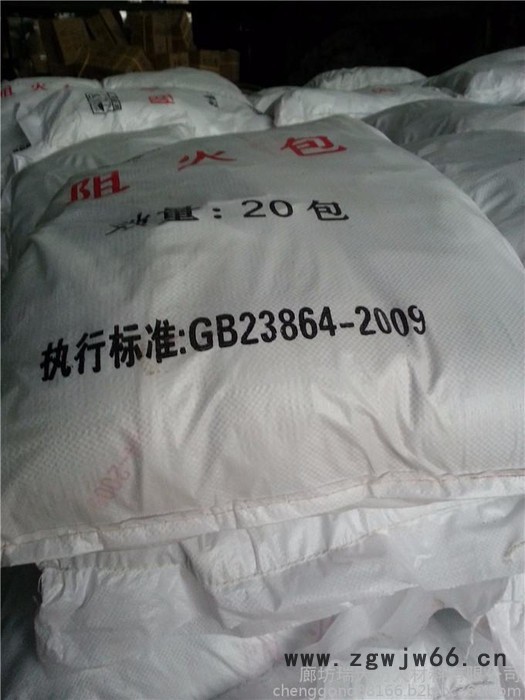 吉林白城防火包价格，防火包介绍，防火材料**阻火包防火包图3