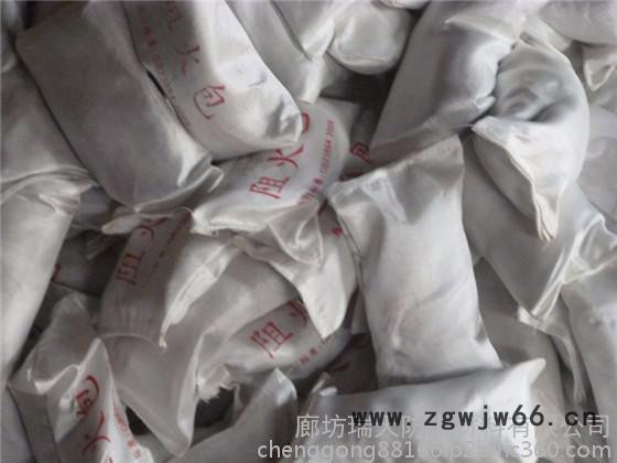 吉林白城防火包价格，防火包介绍，防火材料**阻火包防火包图2