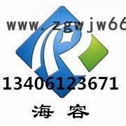 东营海容250型节能节能环保材料/eps模块/ 聚苯模块/新型模块/新型建材/海容模块/新型建材/防火材料/图6