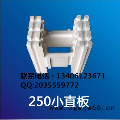 东营海容250型节能节能环保材料/eps模块/ 聚苯模块/新型模块/新型建材/海容模块/新型建材/防火材料/图7