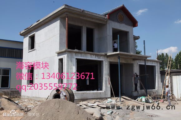 东营海容250型节能节能环保材料/eps模块/ 聚苯模块/新型模块/新型建材/海容模块/新型建材/防火材料/图4