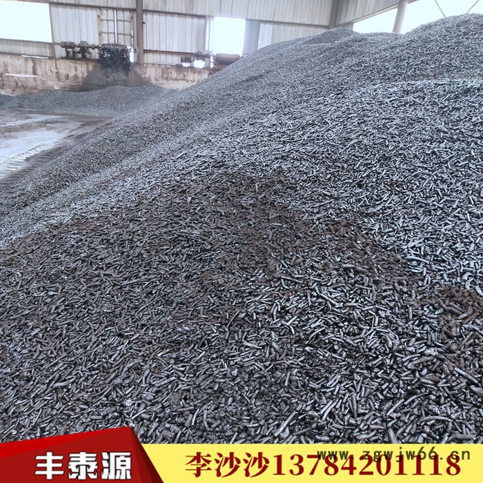 长期出售 丰泰源 企标高温沥青颗粒 煤沥青s003 用于生产 耐火材料 专用煤沥青 质量保证图6