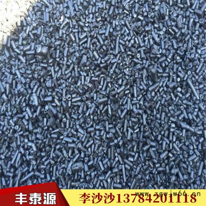 长期出售 丰泰源 企标高温沥青颗粒 煤沥青s003 用于生产 耐火材料 专用煤沥青 质量保证图5