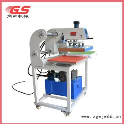 东莞**陶瓷大理石木板玻璃铝板压烫机上滑式刀具热压机60*80cm液压压力大烫画机印花机设备