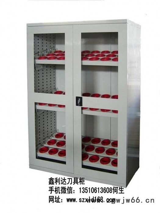 供应刀具柜，鑫利刀具柜，刀具柜生产厂家 刀具柜价格图8
