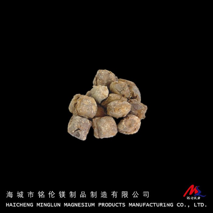 铭伦中档镁砂95 重烧镁砂耐火材料 阻燃材料中档镁砂 碱性炉料重烧镁砂 辽宁海城镁砂图2