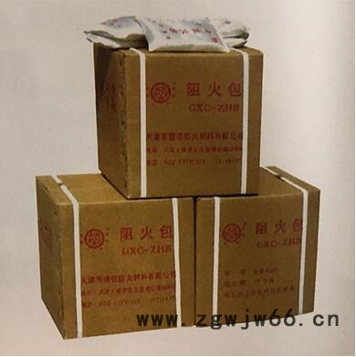 防火材料 阻火包图2