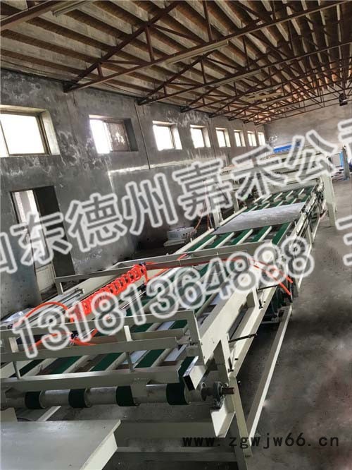 嘉禾耐火/防火材料玻镁防火板生产工艺图4