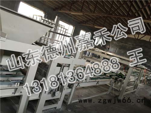 嘉禾耐火/防火材料玻镁防火板生产工艺图3