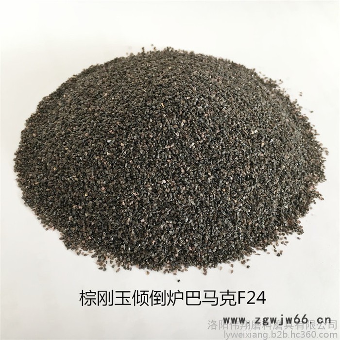 伟翔WX  河南棕刚玉生产厂家 长期供应**棕刚玉段砂微粉  耐火材料专用棕刚玉图2