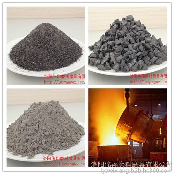 伟翔WX  河南棕刚玉生产厂家 长期供应**棕刚玉段砂微粉  耐火材料专用棕刚玉图5