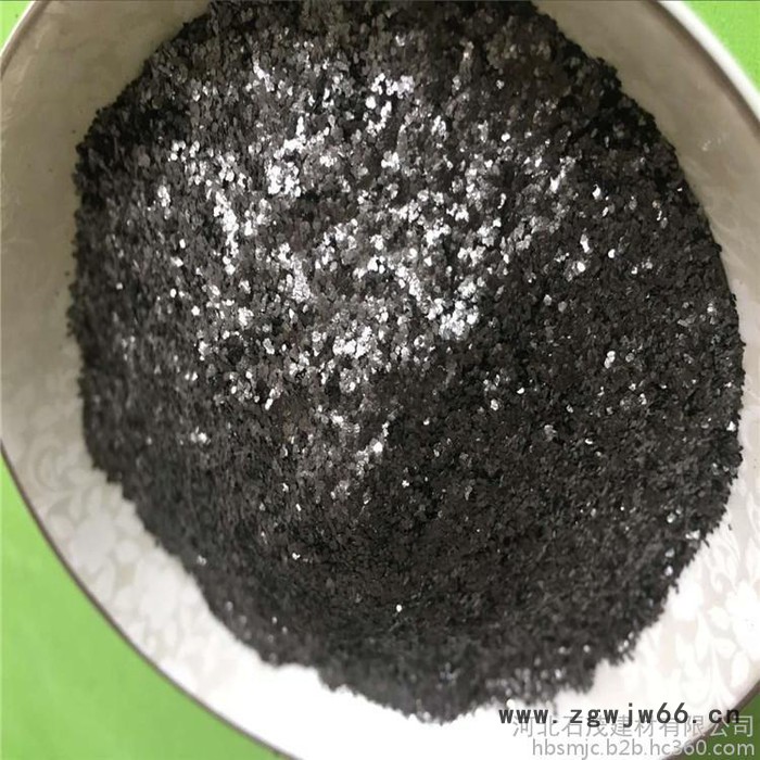 石茂 供应石墨  耐火材料鳞片石墨 天然胶体高纯石墨 铸造级石墨 现货直销图2