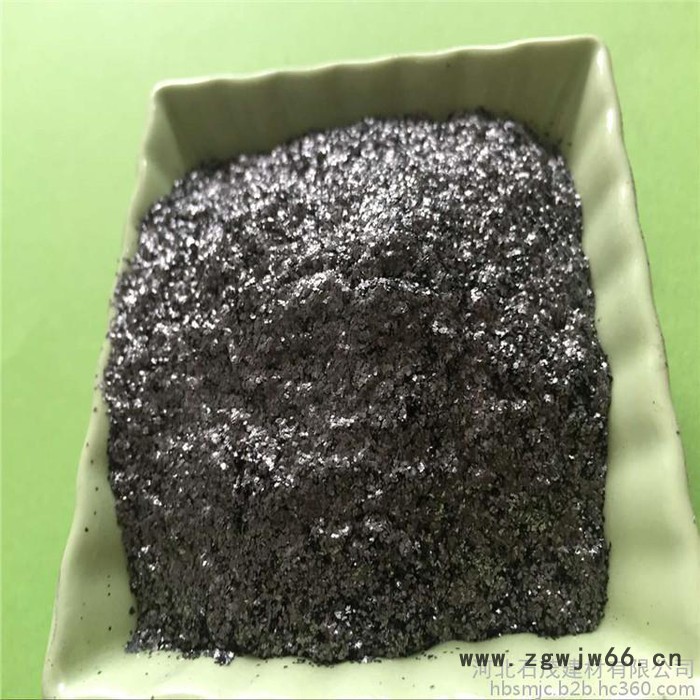 石茂 供应石墨  耐火材料鳞片石墨 天然胶体高纯石墨 铸造级石墨 现货直销图4